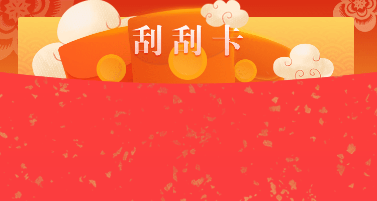 jnd，加拿大，加拿大28，pc28，开奖，预测，咪牌，结果，走势，数据，大神预测