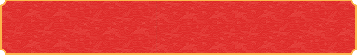 jnd，加拿大，加拿大28，pc28，开奖，预测，咪牌，结果，走势，数据，大神预测