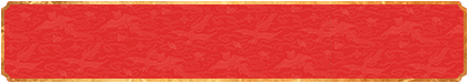 jnd，加拿大，加拿大28，pc28，开奖，预测，咪牌，结果，走势，数据，大神预测